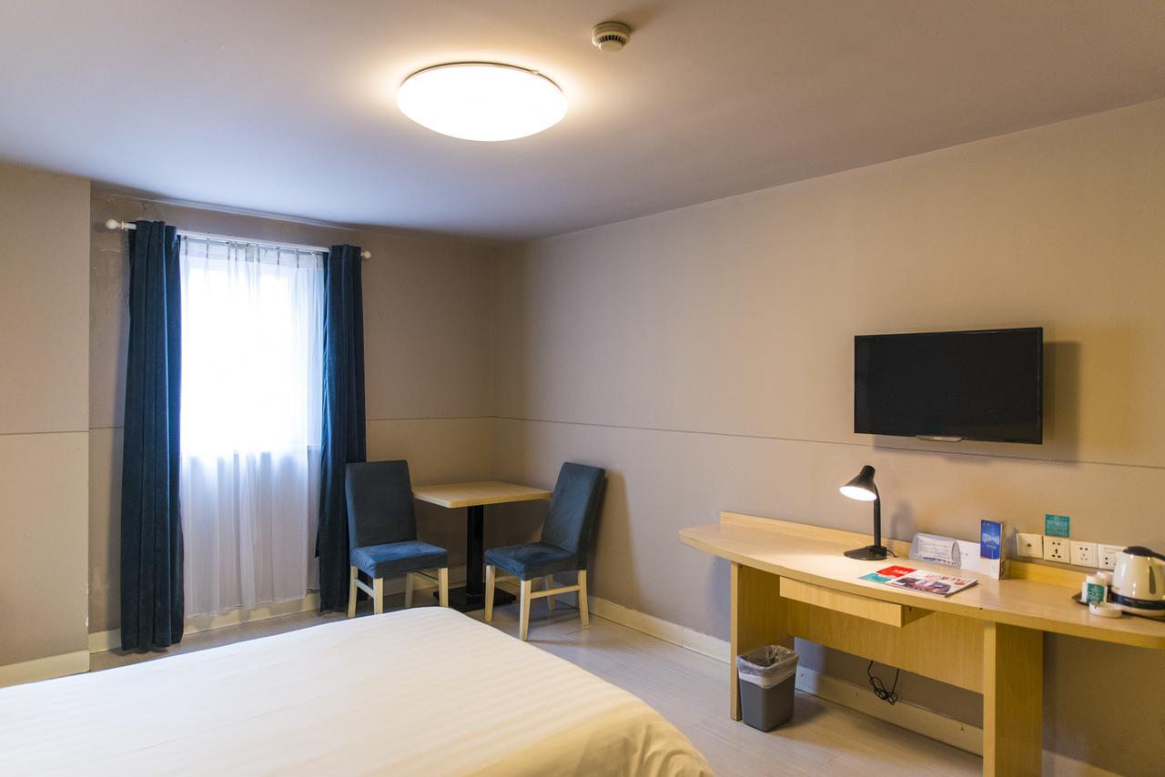Jinjiang Inn Jining Guhuai Road Экстерьер фото