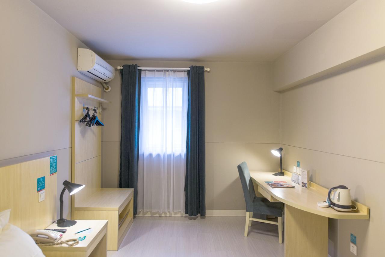 Jinjiang Inn Jining Guhuai Road Экстерьер фото