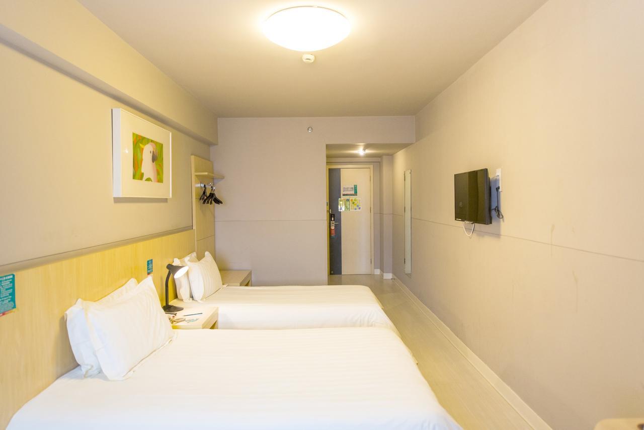 Jinjiang Inn Jining Guhuai Road Экстерьер фото