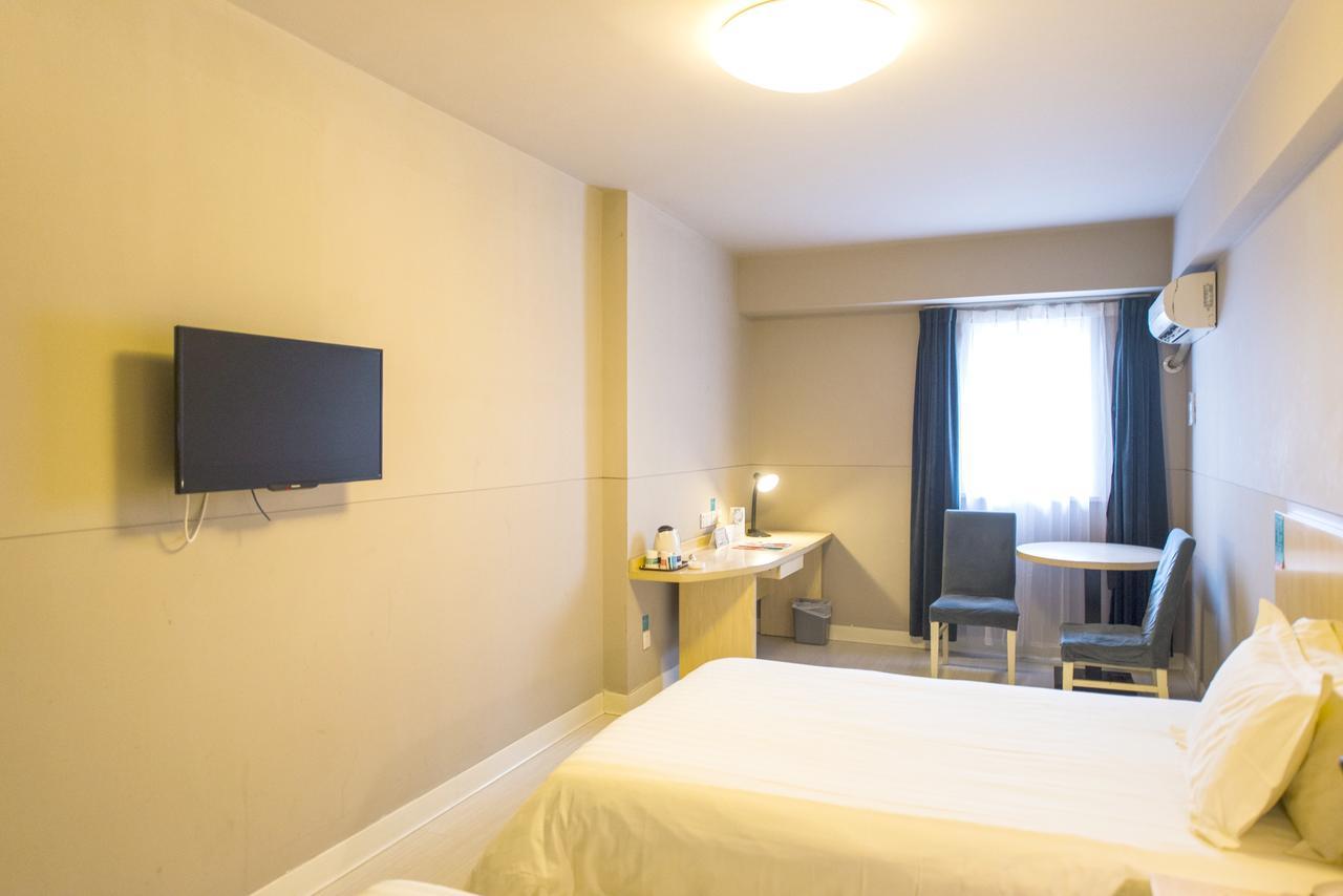 Jinjiang Inn Jining Guhuai Road Экстерьер фото