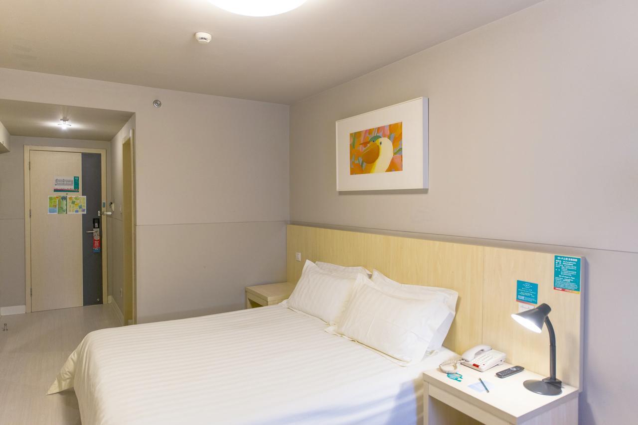 Jinjiang Inn Jining Guhuai Road Экстерьер фото