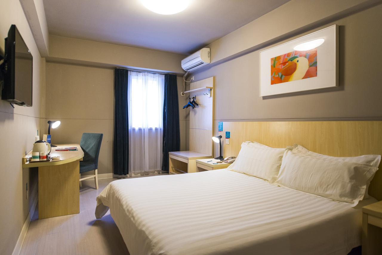 Jinjiang Inn Jining Guhuai Road Экстерьер фото